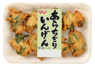 あらちぎりいんげん