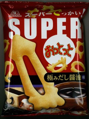 スーパーおっとっと＜極みだし醤油味＞