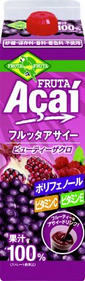フルッタアサイー　ビューティーザクロ１０００ｇ