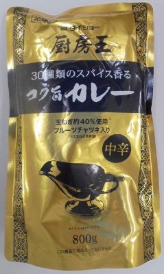 厨房王　コク旨カレー