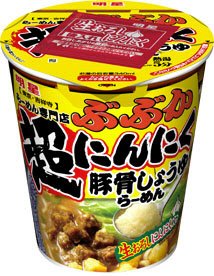 ぶぶか 超にんにく豚骨しょうゆらーめん
