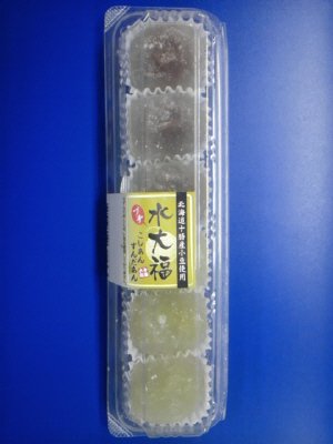 プチ水大福こしあん・ずんだあん