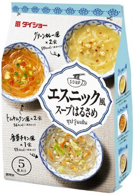 エスニック風スープはるさめ