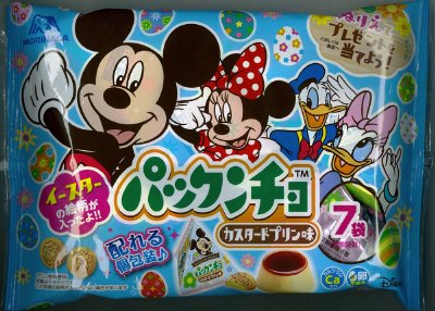 パックンチョプチパック＜カスタードプリン＞