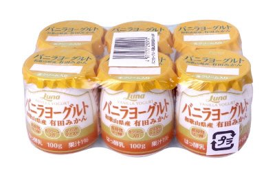 バニラヨーグルト　和歌山県産　有田みかん