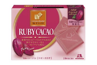 カレ・ド・ショコラ＜ルビーカカオ＞
