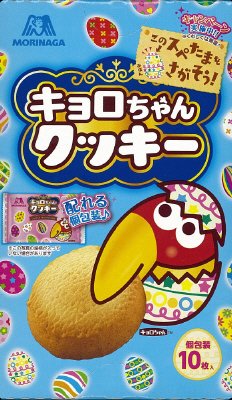 キョロちゃんクッキー