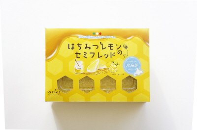はちみつレモンのセミフレッド