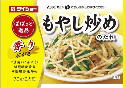 ぱぱっと逸品　もやし炒めのたれＲ１８