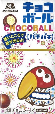 チョコボール＜パチパチ＞