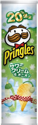 プリングルズ＜サワークリーム＆オニオン＞増量