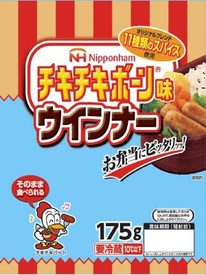 チキチキボーン味ウインナー