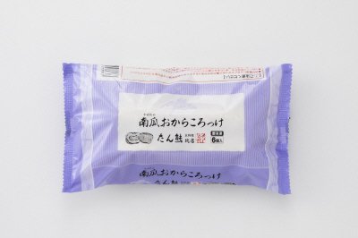 南瓜おからころっけ