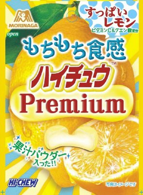 ハイチュウプレミアム＜レモン＞