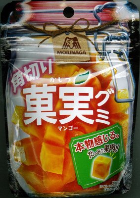 角切り菓実＜マンゴー＞