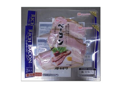リッチベーコン