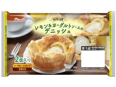 レモン＆ヨーグルトソースのデニッシュ