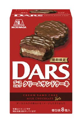 ダースクリームサンドケーキ