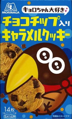 キョロちゃんクッキー＜キャラメル＞