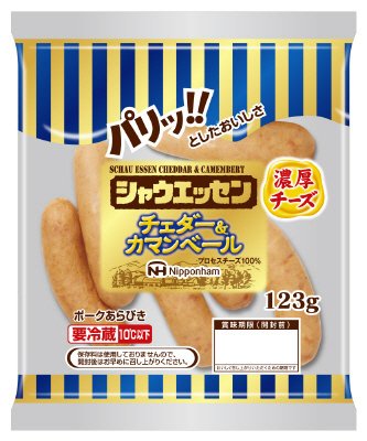 シャウエッセン　チェダー＆カマンベール