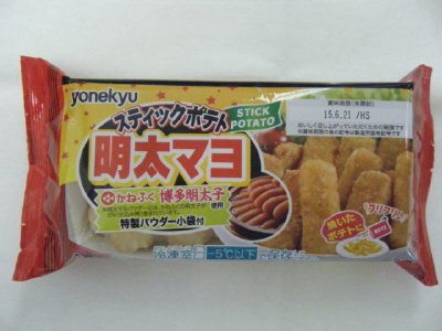 スティックポテト　明太マヨ