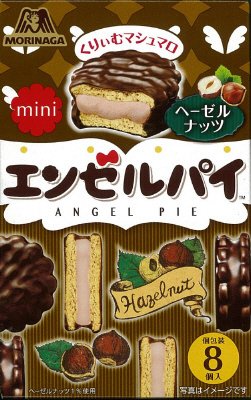 ミニエンゼルパイ＜ヘーゼルナッツ＞