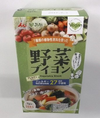 JiAi　野菜ブイヨン