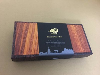 プレミアムチョコレート　ラングドシャ