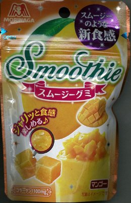 スムージーグミ＜マンゴー＞