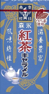 紅茶キャラメル