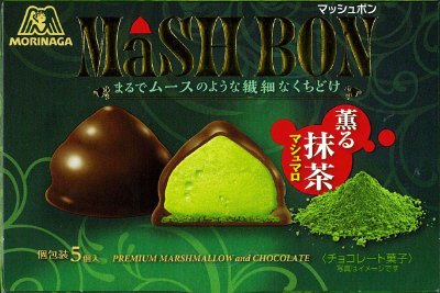 マッシュボン＜薫る抹茶＞