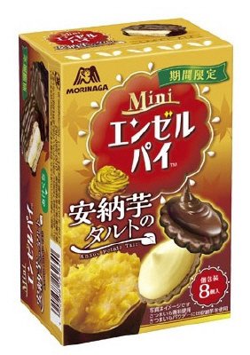 ミニエンゼルパイ＜安納芋のタルト＞
