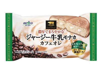 ジャージー牛乳モナカカフェオレ