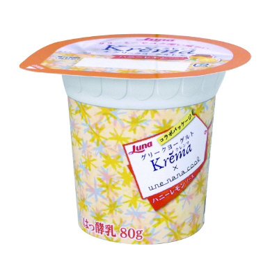 グリークヨーグルト　クレンマ　ハニーレモンソース