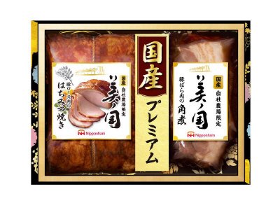 美ノ国　国産プレミアムセット　ＵＫＩ－５０３