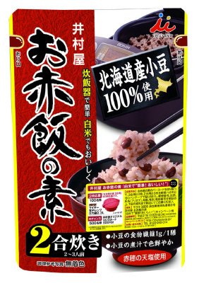 ２合用 お赤飯の素　（ＣＰ付）