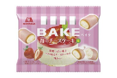 ベイク＜苺のチーズケーキ味＞
