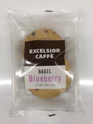 ベーグル　ブルーベリー