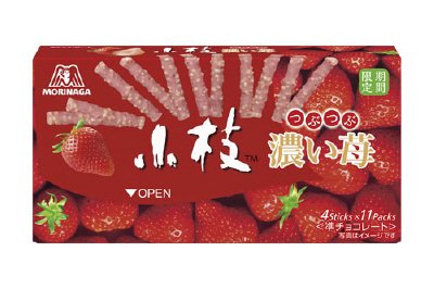 小枝＜濃い苺＞