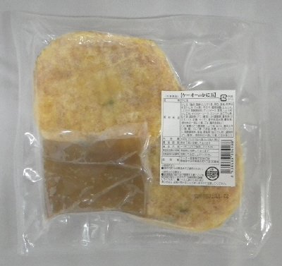 かに玉