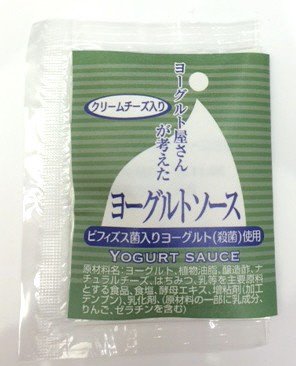 ヨーグルト屋さんが考えた　ヨーグルトソース