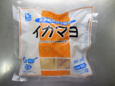 お手軽調理で簡単　イカマヨ