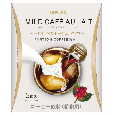 牛乳で仕上げるマイルドカフェ・オ・レ20ｇ×5Ｐ