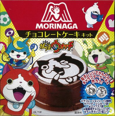 チョコレートケーキキット　妖怪ウォッチ