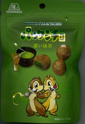 オトナパックンチョ＜濃い抹茶＞