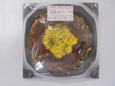 喃風監修　関西風お好み焼　豚トロ