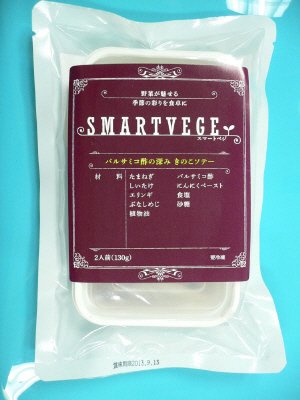 スマートベジ　バルサミコ酢の深み　きのこソテー