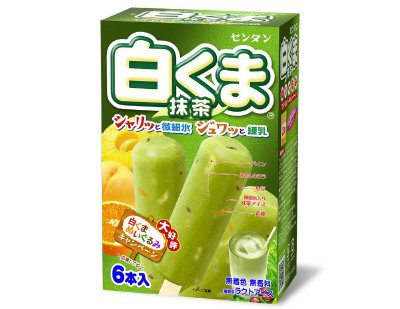 白くま抹茶