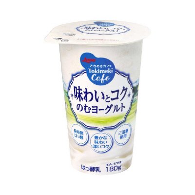 味わいとコクのむヨーグルト