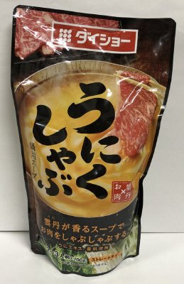 うにくしゃぶ鍋用スープ